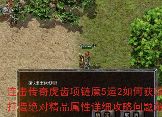 �������滢������ħ5��2��λ�ȡ��������Ծ�Ʒ������ϸ����������