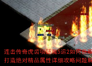 �������滢������ħ5��2��λ�ȡ��������Ծ�Ʒ������ϸ����������