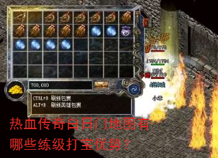 ��Ѫ��������ŵ�ͼ����Щ���������ƣ�