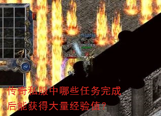 ����˽������Щ������ɺ��ܻ�ô�������ֵ��