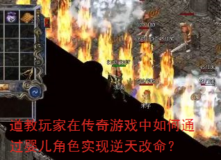 ��������ڴ�����Ϸ�����ͨ��Ӥ����ɫʵ�����������