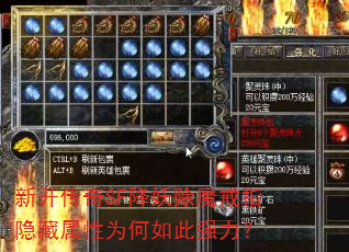 �¿�����SF������ħ��ָ��������Ϊ�����ǿ����