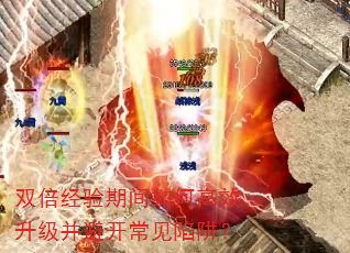 ˫�������ڼ���θ�Ч�������ܿ��������壿