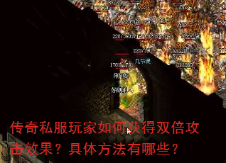 ����˽�������λ��˫������Ч�������巽������Щ��
