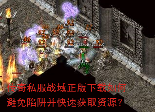 ����˽��ս������������α������岢���ٻ�ȡ��Դ��