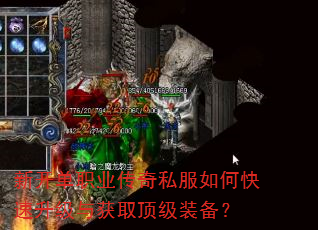 �¿���ְҵ����˽����ο����������ȡ����װ����