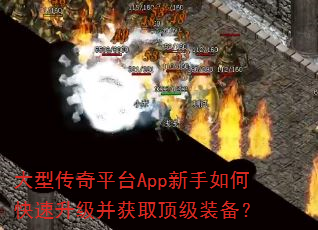 ���ʹ���ƽ̨App������ο�����������ȡ����װ����