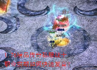 1.76��Ʒ����˽��սʿְҵǰ����ο��ٷ�����