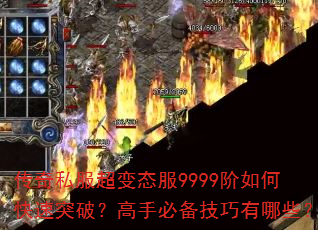 ����˽������̬��9999����ο���ͻ�ƣ����ֱر���������Щ��