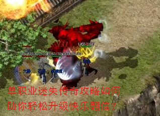 ��ְҵ��ʧ���湥��������������������ַ�����