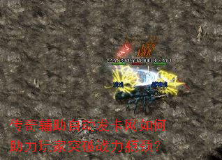 ���渨���Զ�����������������ͻ��ս��ƿ����