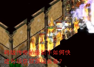 ���洫��˽��������ο���������ȡ����װ����