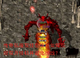 ����˽��˫�ҵ�½�����ʵ��˫���һ���������ߣ�