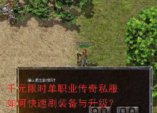 ǧԪ��ʱ��ְҵ����˽����ο���ˢװ����������