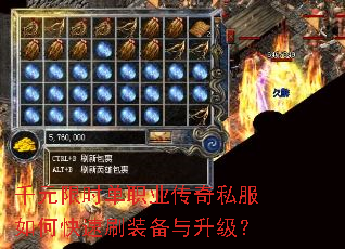 ǧԪ��ʱ��ְҵ����˽����ο���ˢװ����������