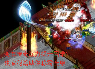 ��̬����ս���������ѣ������ؼ�����ư�ȫ��