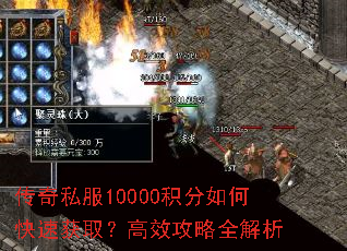 ����˽��10000������ο��ٻ�ȡ����Ч����ȫ����