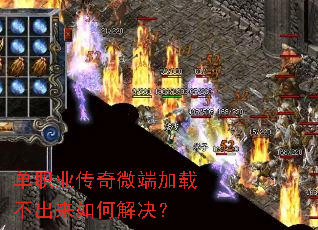 ��ְҵ����΢�˼��ز�������ν����