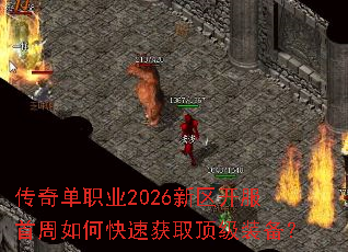 ���浥ְҵ2026��������������ο��ٻ�ȡ����װ����