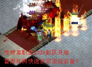 ���浥ְҵ2026��������������ο��ٻ�ȡ����װ����
