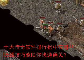 ʮ�����������а�������Щ���ؼ������������ͨ�أ�
