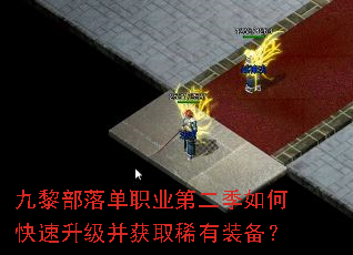 ���貿�䵥ְҵ�ڶ�����ο�����������ȡϡ��װ����