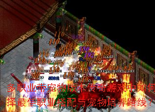 ��ְҵ������汾������Ϸ�����ѡ�����ְҵ�������������·�ߣ�