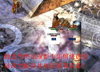 ���䴫��˽��������ο���ͻ��ս��ƿ����ˢ��ϡ��װ����