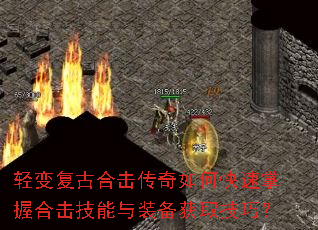 ��临�źϻ�������ο������պϻ�������װ����ȡ���ɣ�