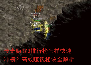 ����׬RMB���а��������ٳ�񣿸�Ч׬Ǯ�ؾ�ȫ����