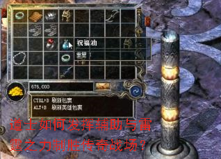 ��ʿ��η��Ӹ���������֮����ʤ����ս����