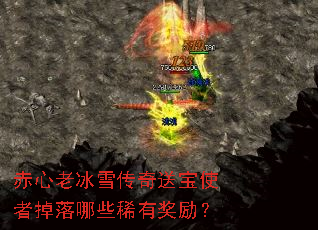 �����ϱ�ѩ�����ͱ�ʹ�ߵ�����Щϡ�н�����
