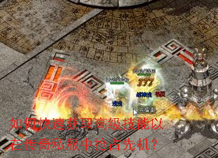 ��ο��ٻ�ȡ�߼��������ڴ���˽������ռ�Ȼ���