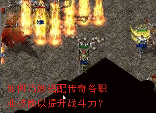 ���������䴫���ְҵ����������ս������
