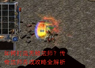 ��δ����޵з�ʦ�����淨ʦ���ɹ���ȫ����