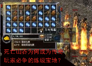 ����ɽ��Ϊ�γ�Ϊ������ұ������������أ�