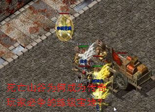 ����ɽ��Ϊ�γ�Ϊ������ұ������������أ�