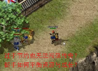 ���ڽ�ԼҲ�޷��������棿�������ƽ����Դ��ɳ���