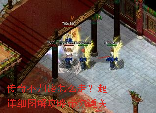 ���治��·��ô�ߣ�����ϸͼ�⹥�Դ���ͨ��