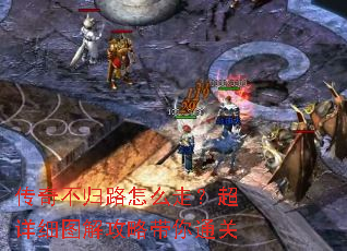 ���治��·��ô�ߣ�����ϸͼ�⹥�Դ���ͨ��