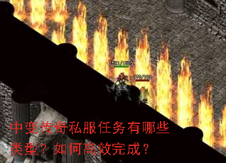 �б䴫��˽����������Щ���ͣ���θ�Ч��ɣ�