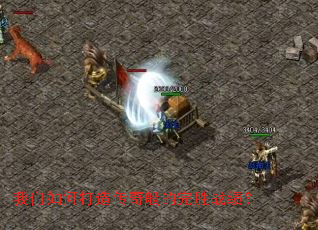 ������δ��촫������ʤս����