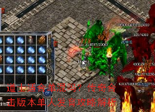 ��ʿ�ʺϵ����𣿴���ϻ��汾���˷������Խ���