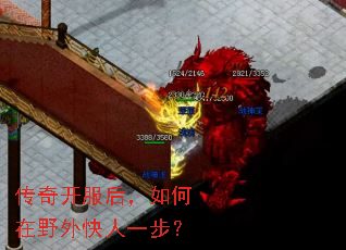 ���濪���������Ұ�����һ����