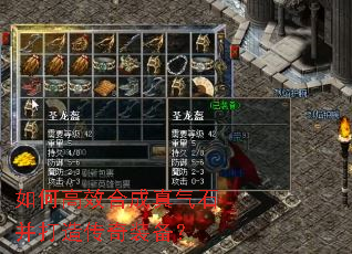 ��θ�Ч�ϳ�����ʯ�����촫��װ����
