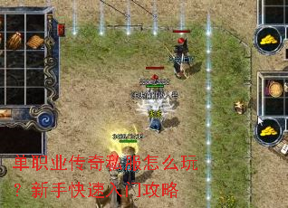 ��ְҵ����˽����ô�棿���ֿ������Ź���