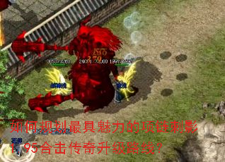 ��ι滮���������������Ӱ1.95�ϻ���������·�ߣ�