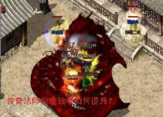 ���淨ʦˢ��Ч�����������