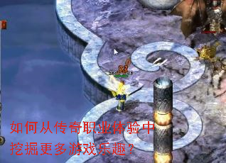 ��δӴ���ְҵ�������ھ������Ϸ��Ȥ��