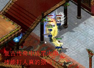 ���Ŵ��������ǻ��꼼�ܴ�����ĺ���